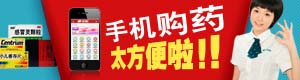 手机号测压2025